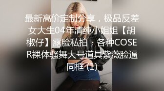 小情侣浴室做爱这姿势牛逼