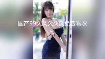 【新速片遞】   《女神嫩妹足交控⭐必备》最新666元电报群福利~珠海美腿玉足小姐姐网红LISA私拍完结~龟责榨精裸足丝袜推油精射