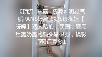 极品气质黑丝美女楼梯CD