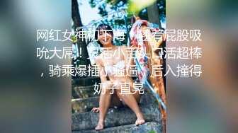 高颜值大奶美女 能不能无套 不能 身材苗条皮肤白皙 被小哥哥撅着屁屁猛怼