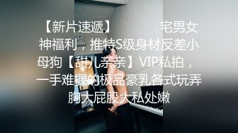 高颜值170CM性感黑丝大长腿美女酒店被各种爆操