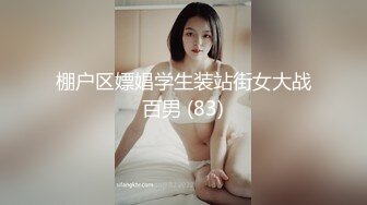 kcf9.com-气质颜值美女！夜晚骑车跑友野战！撩下内衣揉捏奶子，一脸享受舔吊，站立插穴很刺激，扶腰后人猛怼