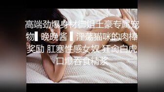 后入黑丝小母狗  骚逼太会夹了