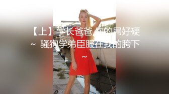 纯欲天花板！终于上道具了~【乱舞小美】看她会上瘾，小蛮腰真会扭，大方展示撒尿，小逼逼粉得不要不要 (4)