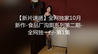  美乳嫩穴美乳人妻偷情被操哭了 这个火辣的身材你们想不想操 每一下都插的好深 直达花心