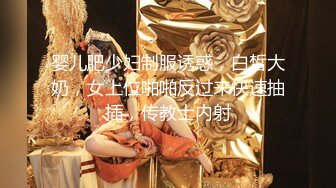 小伙约两个极品白虎姐妹花玩双飞 双女互舔换操逼真淫乱