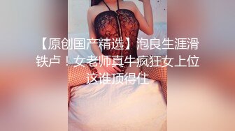 杨幂被潜规则视频