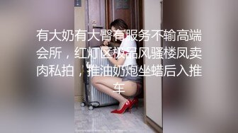 母狗小骚渴望3p