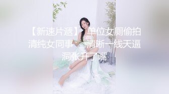 桂林有喜欢玩口交口暴的女性吗？年龄不限求约