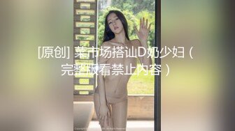 更新3，骚老婆需要兄弟们支持