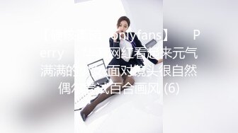 《女神嫩妹足交控必备》最新666元电报群福利~珠海美腿玉足小姐姐推特网红LISA私拍②~龟责榨精裸足丝袜推油精射 (4)