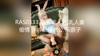 无锡堰桥少妇3