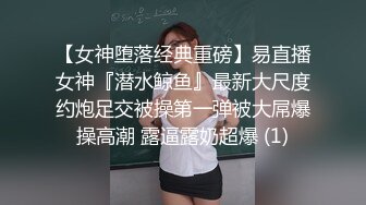 蜜桃传媒PMC083无能哥哥带亲弟爆操老婆