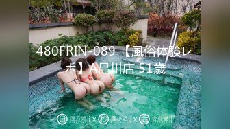 afchinatvBJ奥琳_20190705Senorita编号BD60E71B