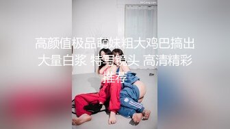 XSJ067.莉娜.小姨性爱教学.处男乖乖小姨爱爱.性视界传媒