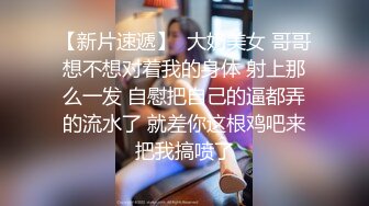 Al&mdash;王玉萌可爱萌妹