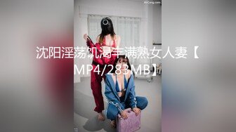 DMBJ-050(29dmbj00050)[JANASCE]ボンデージの虜M男調教QUEEN上原花恋