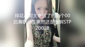 可遇不可求的一场，极品美少妇，颜射口爆，最骚气