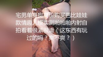  黑客破解家庭摄像头偷拍 新婚不久的年轻夫妻性欲强鸡巴干软还没射媳妇给撸硬继续干