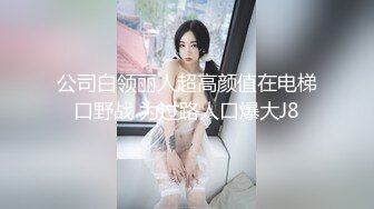 熟女阿姨偷情 逼都操肿了 真的肿啦 难怪感觉不一样 被大肉棒无套输出 内射