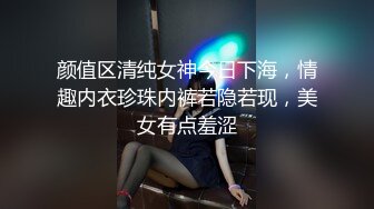 【重磅核弹稀缺资源】前方高能预警！私密电报群霸气刺青极品颜值CDTS【雪儿】露脸私拍~太辣眼各种3P4P群魔乱舞 (3)