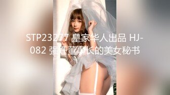 【新速片遞】  2023-8-10【酒店偷拍】新入住女技师，客人排队一个接一个，快餐式，直接操完走人，生意火爆[2.12G/MP4/03:08:32]