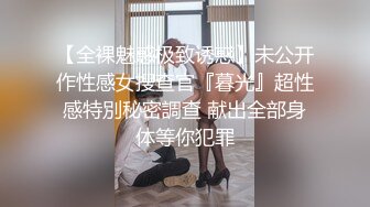 乌托邦WTB-094女仆的秘密课程