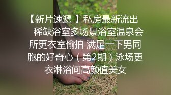 光頭老哥到鄰國找當地倆OO後嫩妹,KTV裏邊唱邊脫下衣服玩妹子,妹子質量好還不貴