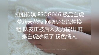 STP34249 糖心Vlog 课后淫荡时间JK母狗学妹 寻茎觅食 开腿献穴向主人示好 肉便器玩物 示要榨干每一滴精液 小条