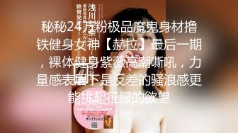 眼镜旗袍阿姨 在家被无套输出 多毛鲍鱼水超多 听着特诱人