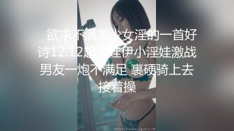 国内真实拍摄泄密 (22)