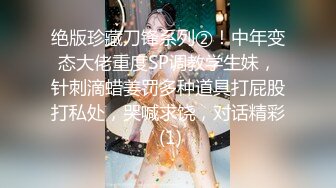 最新666元电报群福利~珠海美腿玉足小姐姐推特网红LISA私拍②~龟责榨精裸足丝袜推油精射