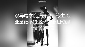 《重磅收费精品福利》入会粉丝团专属91露脸反差女神网红【小蓝】的性福生活无水全收录高颜特骚身材又好撸点很高 (3)