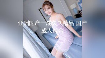 精东影业-借种 两大人气女神双飞体验 轮番内射 只为怀孕