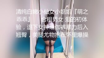 看着老婆侧趴着单男骑-女神-直接-丝袜-女上-娇小