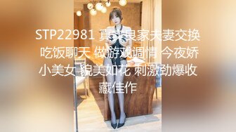 大神潜入商场女厕 偷拍多位不敢坐马桶蹲着尿的美  其中一位外面穿着长裤 里面却穿着黑丝的极品少妇出场！