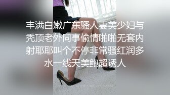 高颜值娇小身材萝莉萌妹子大黑牛自慰，近距离特写震动头部插入呻吟娇喘，很是诱惑喜欢不要错过!