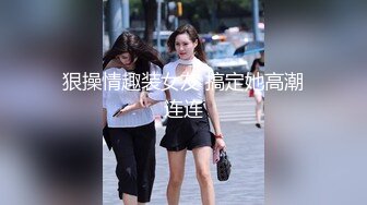  监控破解小伙和美少妇酒店啪啪鸡巴不给力两次都是5分钟就完事