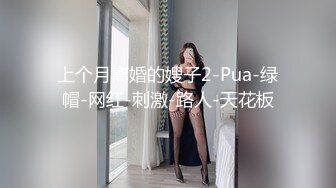 胡子大叔酒店约炮大二学妹 先去吃个饭再去啪啪动作太激烈把妹子屎都要干出来了要上厕所完美露脸 (1)