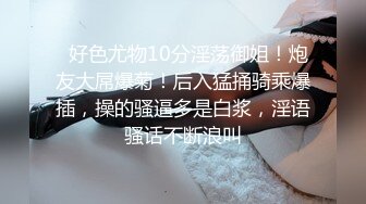  黑丝美眉 小娇乳 小粉穴 被大鸡吧无套输出 白浆四溢 内射小骚逼