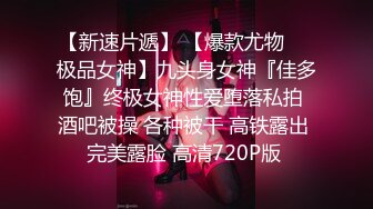 哈尔滨极品前女友