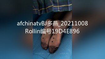 女神下海！好甜好清纯~【爱呆】道具狂插！爽死了~撸到肾虚，短发气质好吸引眼球，推荐撸一把