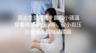 大神闯入商场女厕偷拍清纯小嫩妹