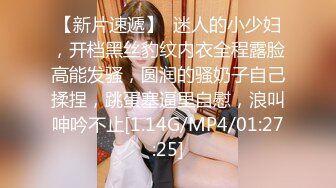 ODE-004_性感女侍瘋狂做愛官网