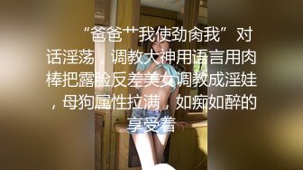 【顶级女神豪乳】火爆高颜值网红美女【抖娘利世】最新定制私拍《红旗袍》爆乳翘臀 静待后入啪啪