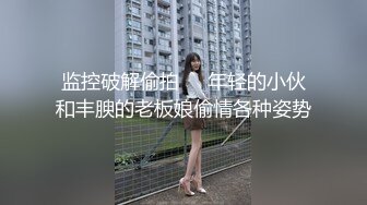 「我的前女友很会夹」前任无情流出！刺青妹下盘猛摇挖水式女上位让男人爽到翻白眼