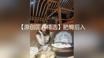 带北京骚母狗玩个户外车震，露脸颜值很高奶子很有料非常骚，大鸡巴舔得很有劲，捏着奶子各种爆草快干哭了