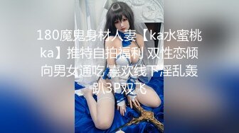  漂亮大奶美眉爱爱自拍 被多姿势输出