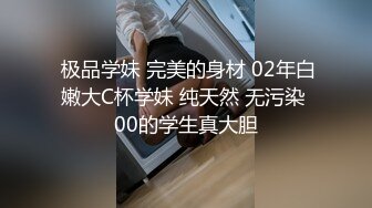 【新片速遞】洗浴按摩会所男鸡头套路新来的女技师下海做色情服务赚大钱顺道屌个免费逼