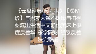 超顶级推特调教女奴大神▌我不是AV男优▌调教大学小母狗 JK裙闷骚至极 乖巧服侍主人舔舐肉棒 极骚淫欲对白